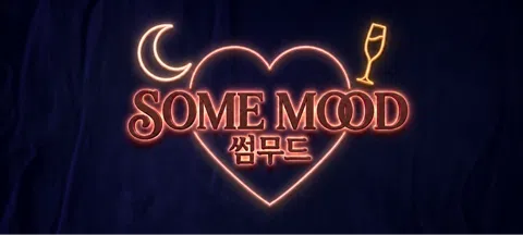 모임 대표 이미지