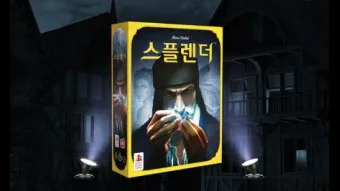 정모 대표 이미지