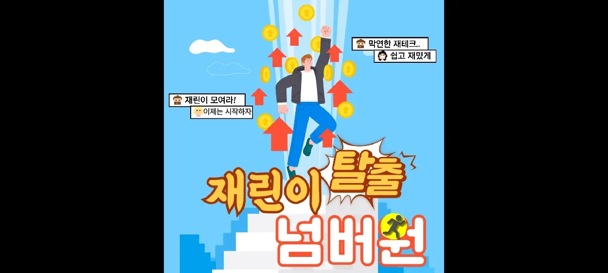 모임 이미지 1