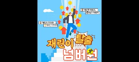모임 대표 이미지