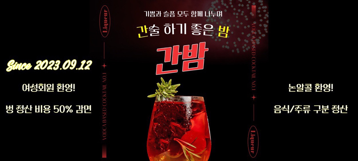 모임 이미지 1