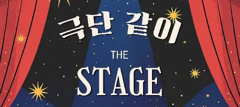 모임 대표 이미지