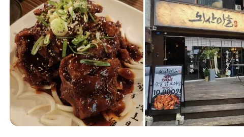 정모 대표 이미지