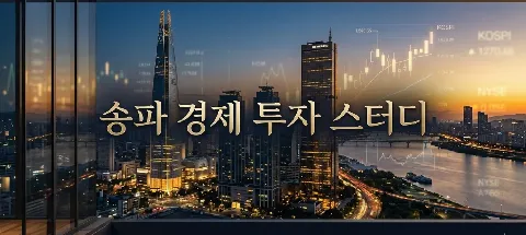 모임 대표 이미지