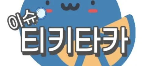 모임 대표 이미지