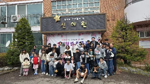 정모 대표 이미지