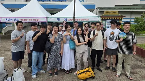 정모 대표 이미지
