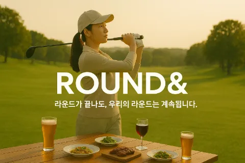 모임 대표 이미지