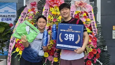 정모 대표 이미지