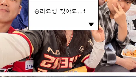 정모 대표 이미지