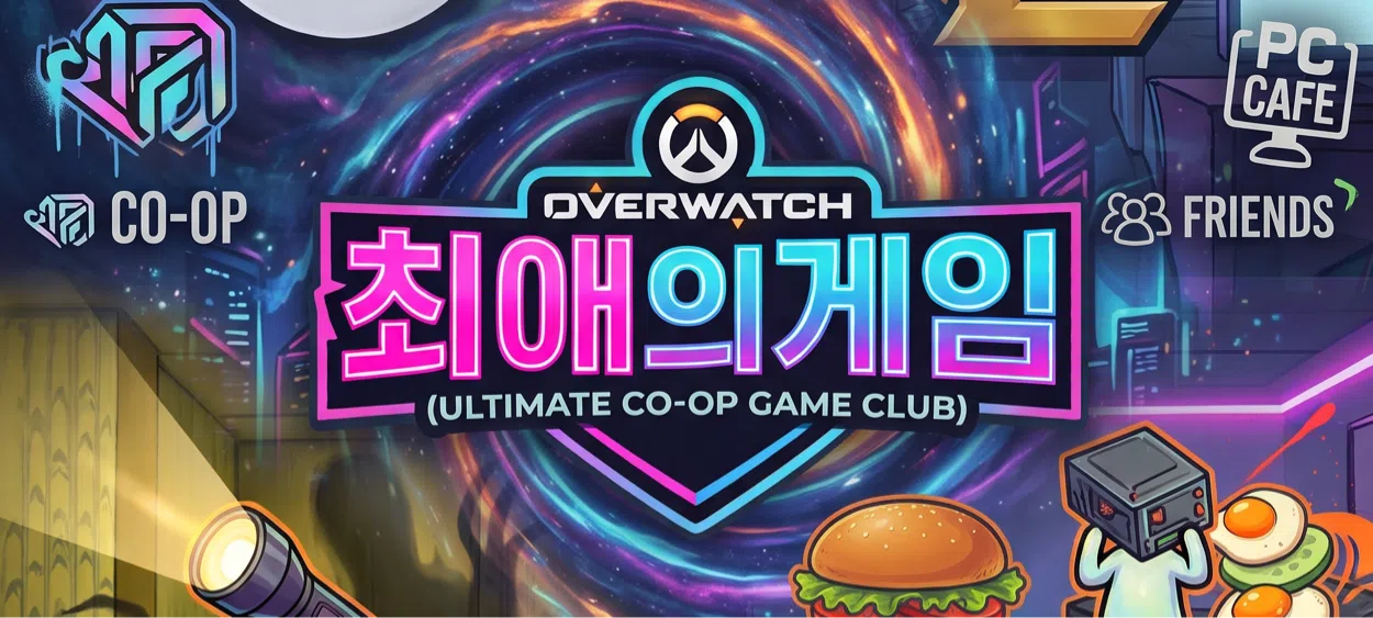모임 이미지 1