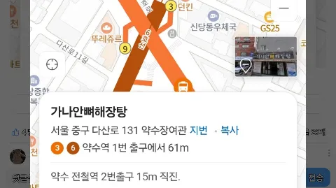 정모 대표 이미지