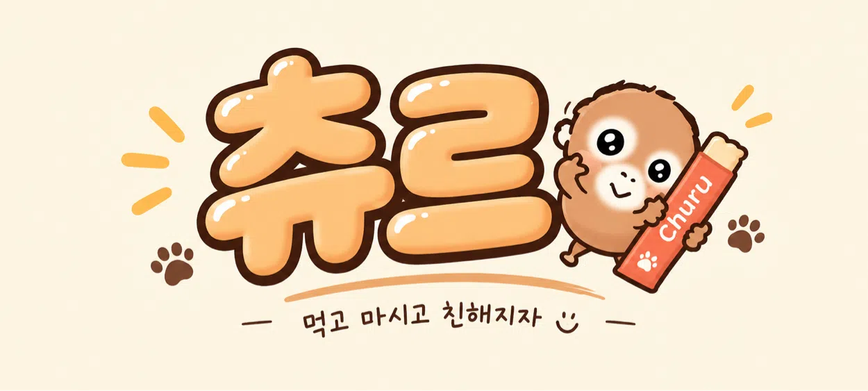 모임 이미지 1