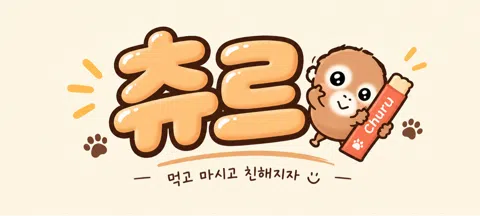 모임 대표 이미지