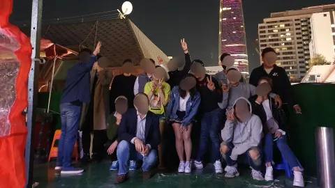 정모 대표 이미지
