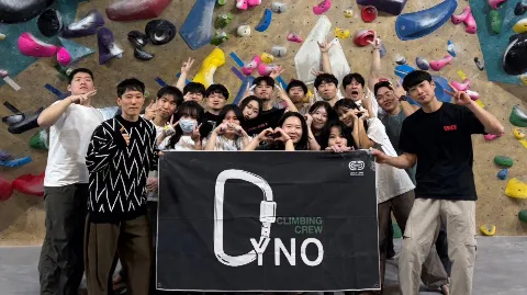 정모 대표 이미지