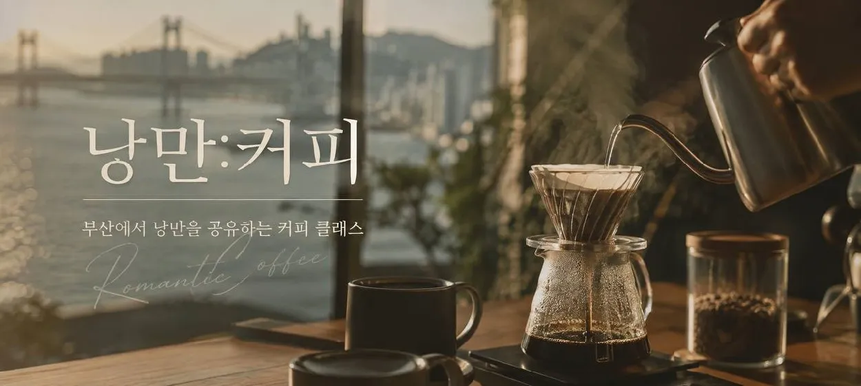 모임 이미지 1