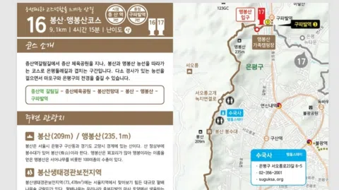 정모 대표 이미지