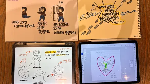 정모 대표 이미지