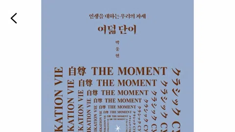정모 대표 이미지