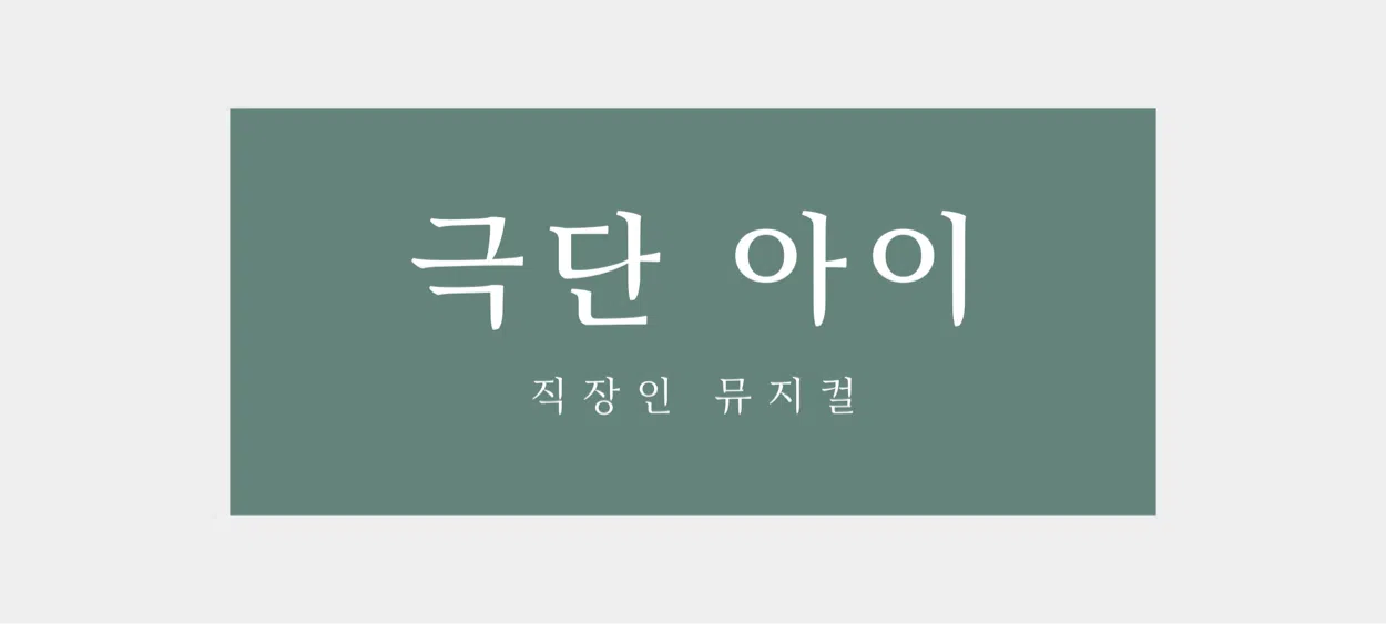 모임 이미지 1