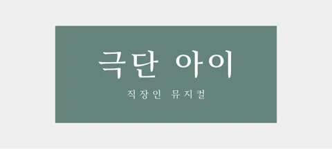 모임 대표 이미지