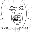 member face