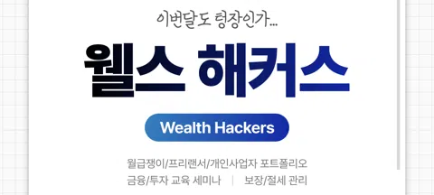 모임 대표 이미지