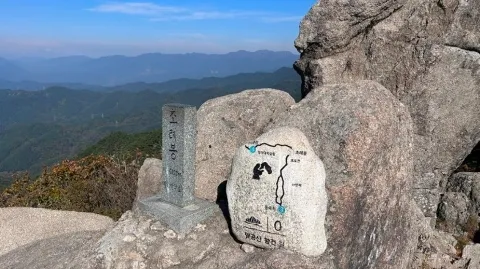 정모 대표 이미지