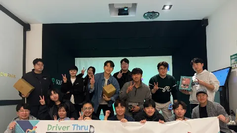 정모 대표 이미지