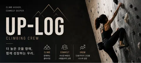 모임 대표 이미지