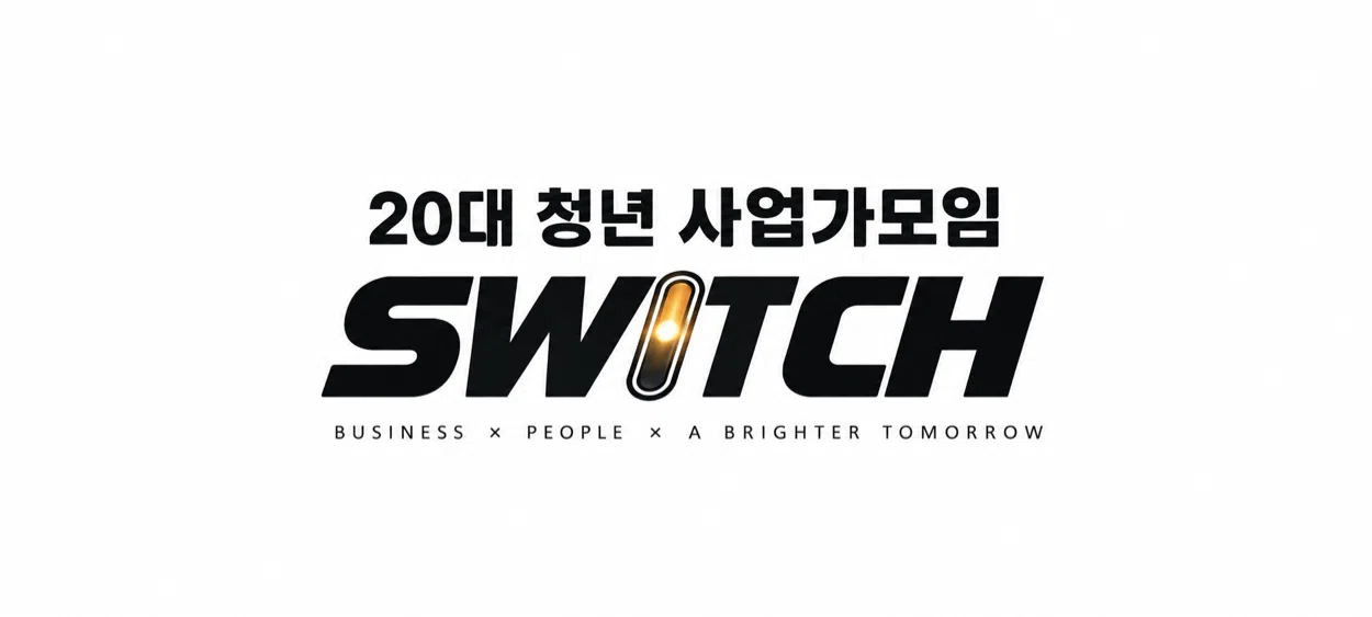 모임 이미지 1