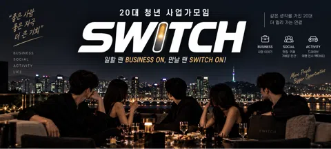 모임 대표 이미지