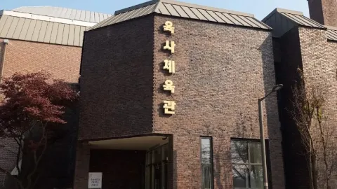 정모 대표 이미지