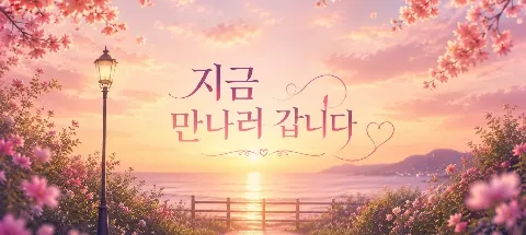 모임 대표 이미지