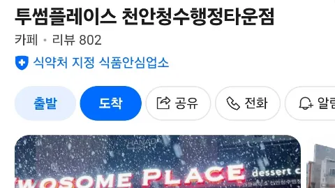 정모 대표 이미지