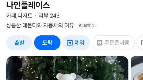 정모 대표 이미지