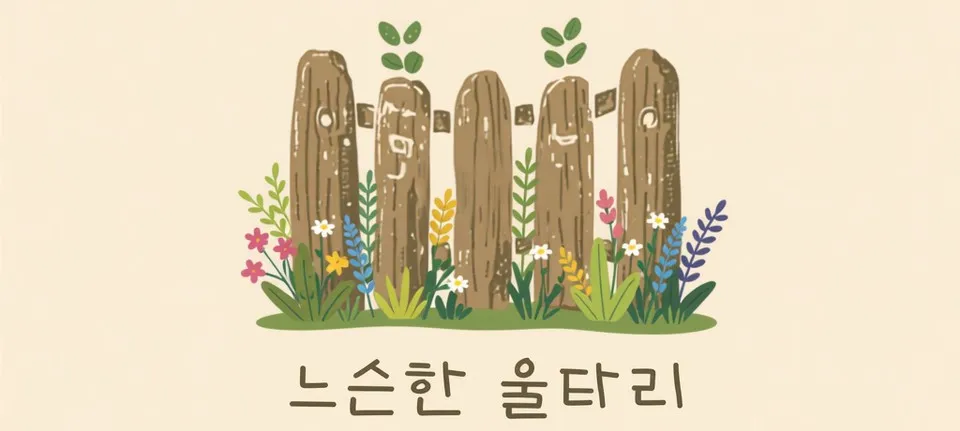 모임 이미지 1