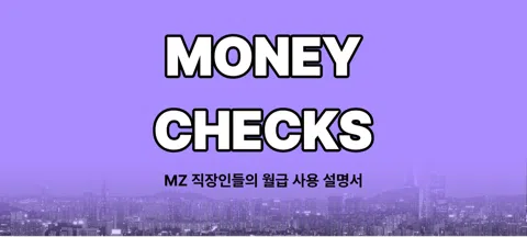 모임 대표 이미지