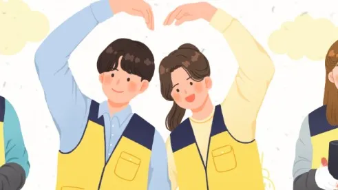 정모 대표 이미지