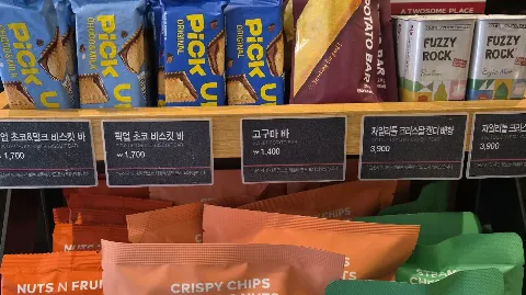정모 대표 이미지