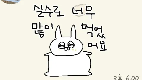 정모 대표 이미지