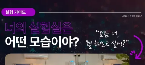 모임 대표 이미지