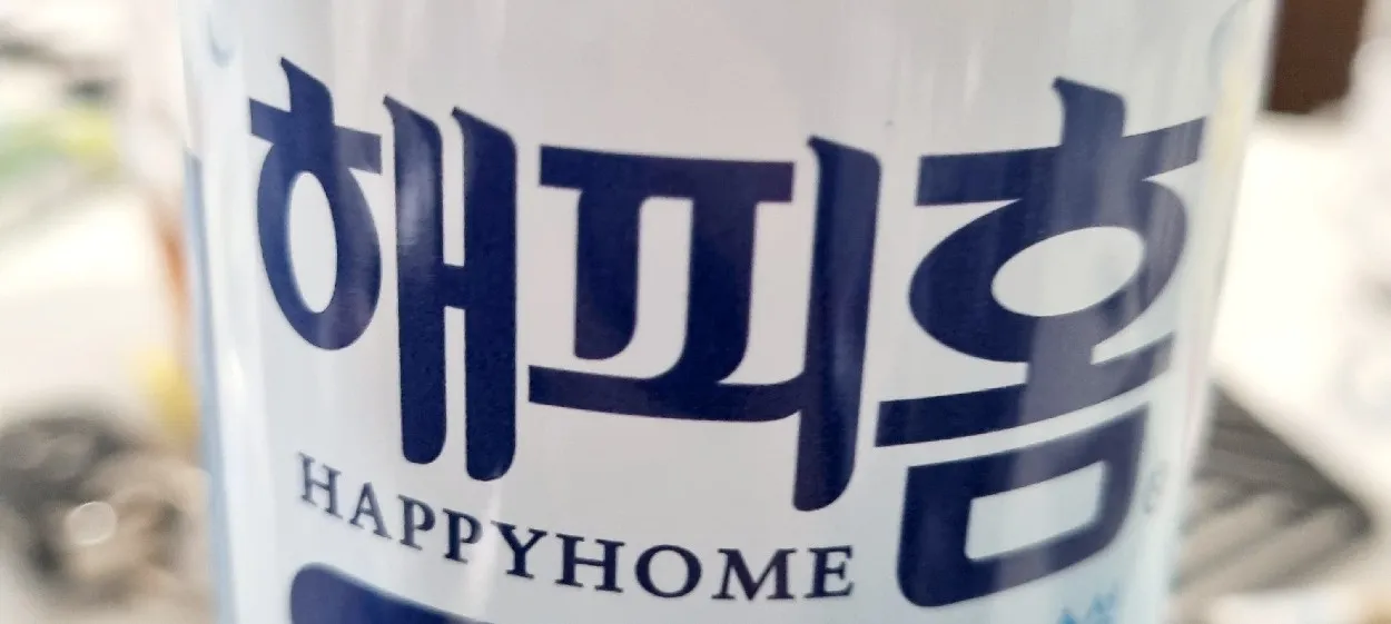 모임 이미지 1