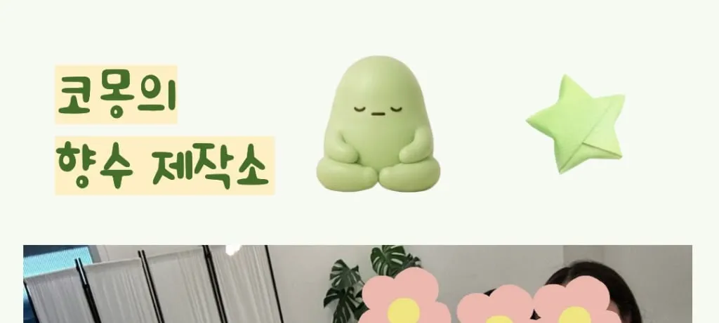 모임 이미지 1