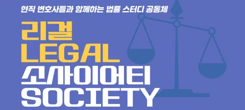 모임 대표 이미지