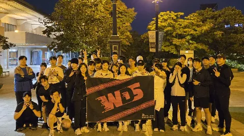 정모 대표 이미지