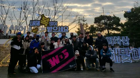 정모 대표 이미지