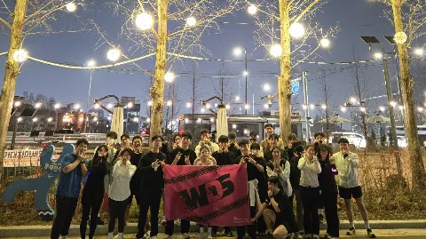 정모 대표 이미지