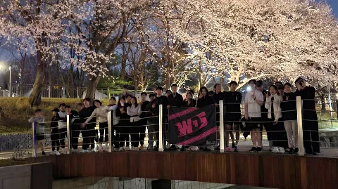 정모 대표 이미지